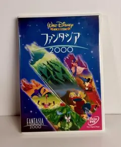 ファンタジア 2000 DVD⭐︎⭐︎