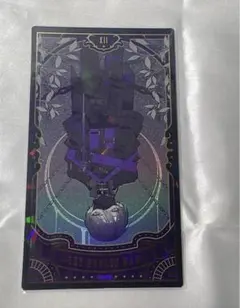 剣持刀也 タロット風カード レア