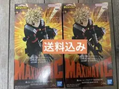 【送料込み】MAXIMATIC 爆豪勝己フィギュア2体セット