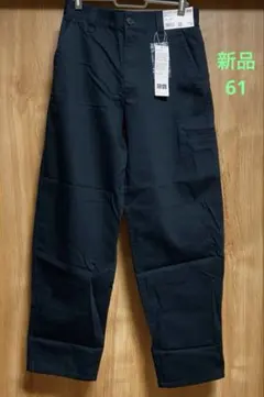 ユニクロU UNIQLO U チノパンツ グレー 61