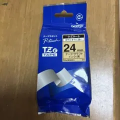 Item thumbnail for item 60e91fc8-7c41-463b-9aef-25782c330276