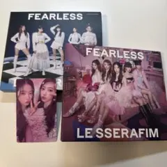 Le Sserafim FEARLESS アルバム サクラ カズハ ケミトレカ