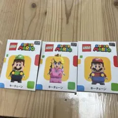 LEGOレゴマリオキーチェーン 非売品 3種類マリオル イージピーチ姫3点セットのサムネイル