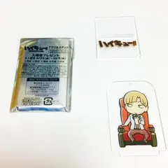 ハイキュー!! 映画 特典 アクリルスタンド  白布