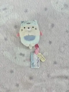 すみっコぐらし ねこぬいぐるみ