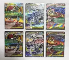 メガユキメノコ　メガルカリオ　メガルチャブル MA 各2枚セット　6枚まとめ売り