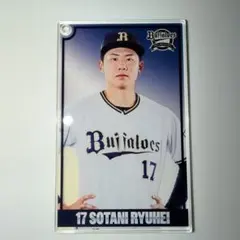 コロチャレ 中川圭太 アクリルカード オリックスバファローズ - メルカリ