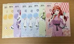 【おまけ付き】五等分の花嫁 極楽湯 特典 B5ポートレート 全種
