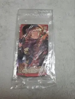 あんスタ　真白友也　アクスタ