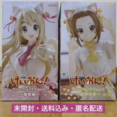 【未開封】けいおん! 田井中律 琴吹紬フィギュア2個セット