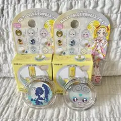 CURETTE! ポンデクルール プリキュア マルチカラーパウダー 2点セット