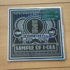 I-DeA - 城盤 Vol.1 "Sample of I-DeA" MIXCD