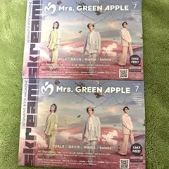 SCREAM! Mrs.GREEN APPLE 掲載回