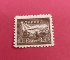 中国切手まとめ売り(1991、5~1994、3)までの発行分 中国切手まとめ売り(1991、5~1994、3)までの発行分 中国切手まとめ売り