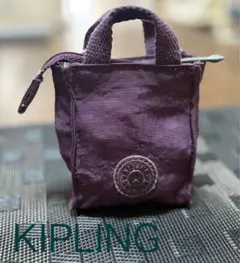 Kipling ミニトート型チャーム パープルのサムネイル