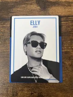 三代目JSB ELLY フォトカード
