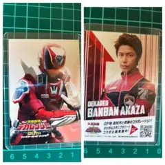 Item thumbnail for item fd8aa254-7c5a-483e-a74a-45a4dba5b388