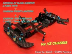 2026年最新】リヤアンカーの人気アイテム - メルカリ