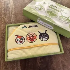 アンパンマン おくるみタオルのサムネイル