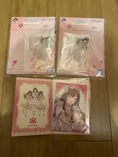 Item thumbnail for item 64b842f7-3d6e-40fd-9fc0-ba7d565ca517