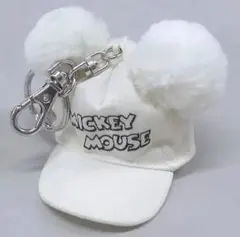 ミッキーポンポンキャップ　キーチェーン（白）