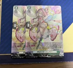 Item thumbnail for item 22c31f80-3e93-42d1-9797-4dad7c916600