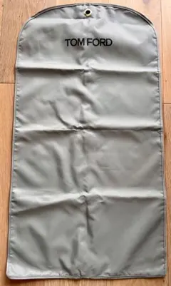 Item thumbnail for item 810a988c-90a0-4840-b6e5-9ba4b0f0aeee