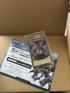 2026年最新】シークレットレア special blue ver.の人気アイテム