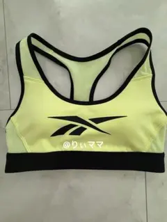 ☆Reebok LesMills☆スポーツブラ イエローのサムネイル