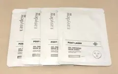 Easydew RX POSTLASERGELDRESSINGMASKSHEET
