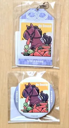 DMMスクラッチ UMAbred ドウデュース　2点セット