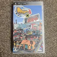 Item thumbnail for item 8b930a24-790c-4a50-ace5-bc0f2f1387eb