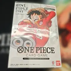 プレミアムカードコレクション ONE PIECE DAY′24