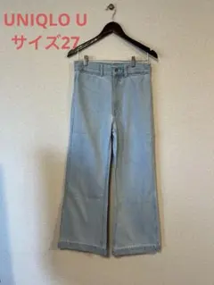【美品】UNIQLO U ワイドデニム