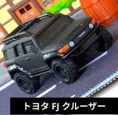 ミニカ　ジオラマ　ホットウィール　ワイルドスピードのサムネイル