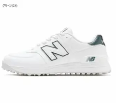 New Balance 574 グリーン ゴルフシューズ ug574 25.5