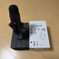 ZealSound プロフェッショナルスタジオマイクロフォン