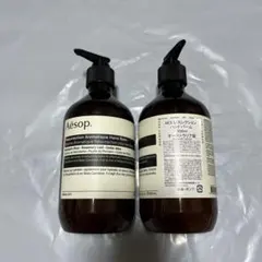 Aesopハンドバーム