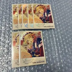 あんスタ　中国　星幻時序　ポラロイド　白鳥藍良