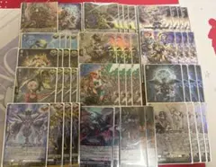 青魔道具神アート 40枚デッキ - メルカリ