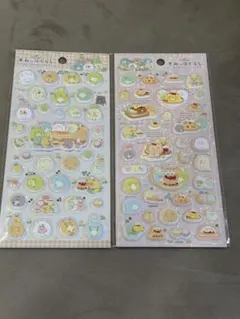 すみっコぐらし たぬきのまんまるレストラン ふにふにシール サンエックス 2種