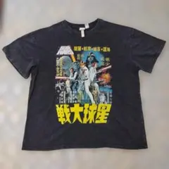 Item thumbnail for item b10de724-be12-48c1-83ab-aa831d906f35