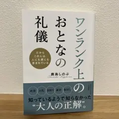 MJ様 リクエスト 2点 まとめ商品