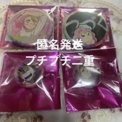 2026年最新】キメツ学園 蜜璃の人気アイテム - メルカリ