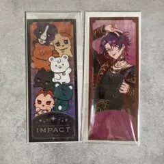 IMPACT 特典 チケット風カード