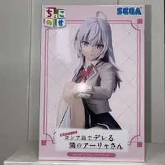 2026年最新】SEGA コミック・アニメの人気アイテム - メルカリ