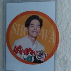 ちょこみんと様 リクエスト 2点 まとめ商品