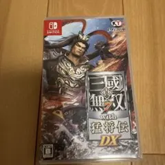 真・三國無双7 with 猛将伝 DX