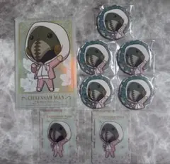 チェンソーマン　暴力の魔人　まとめ売り