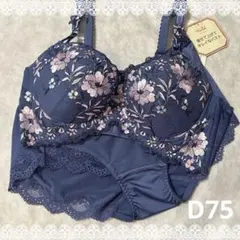 2025年最新】寄せアゲハショーツの人気アイテム - メルカリ